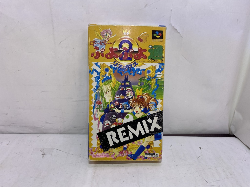 コンパイル スーパーファミコン用ソフト す〜ぱ〜 ぷよぷよ通