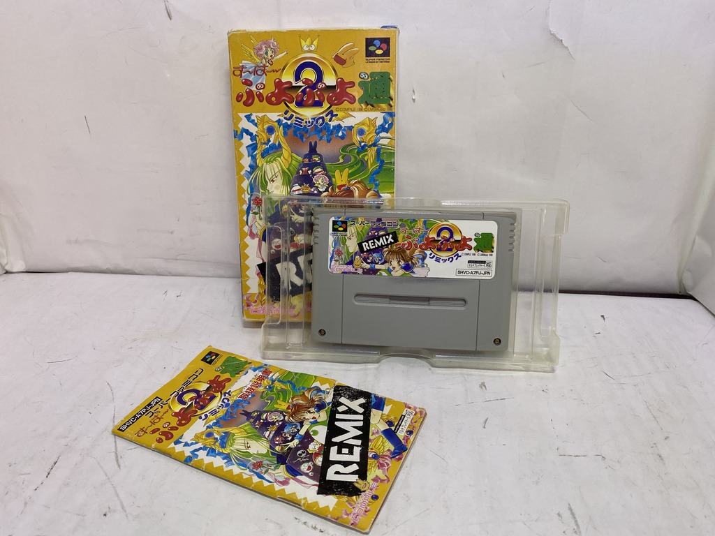 コンパイル スーパーファミコン用ソフト す〜ぱ〜 ぷよぷよ通