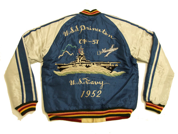 スカジャン TT12063-128 空母×鷲龍 アセテートサテン 東洋