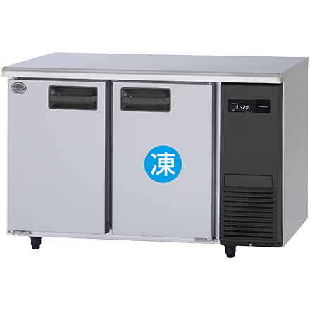 商品ラインアップ［業務用コールドテーブル冷凍・冷蔵庫］｜業務用冷凍