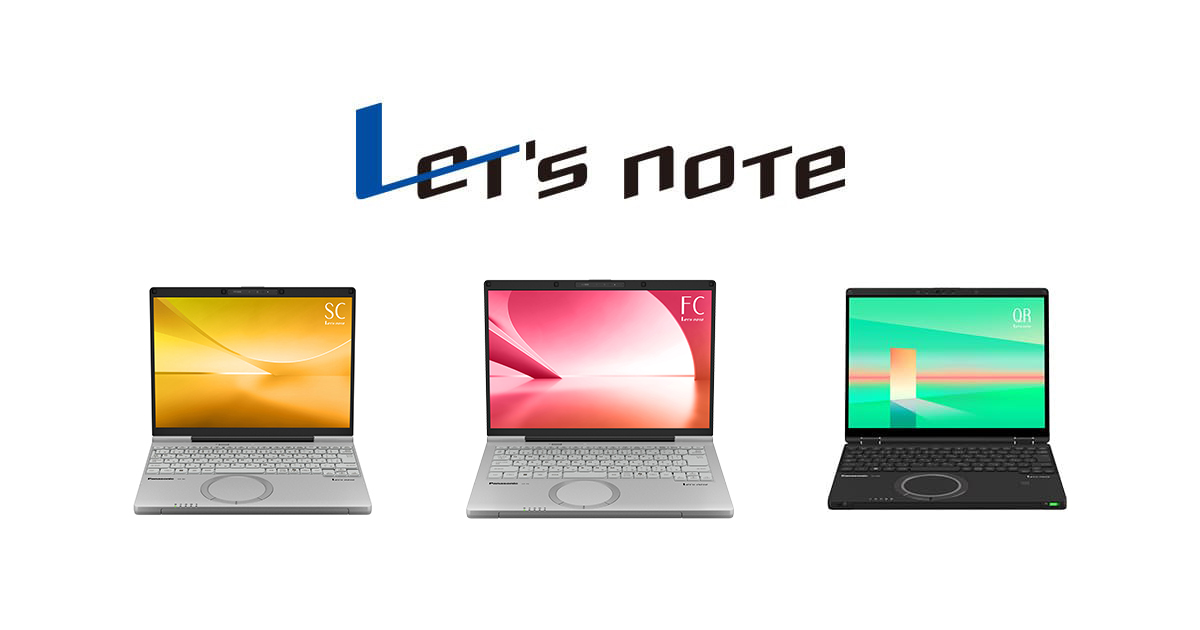 専用オプション | パソコン（個人向け） | Panasonic