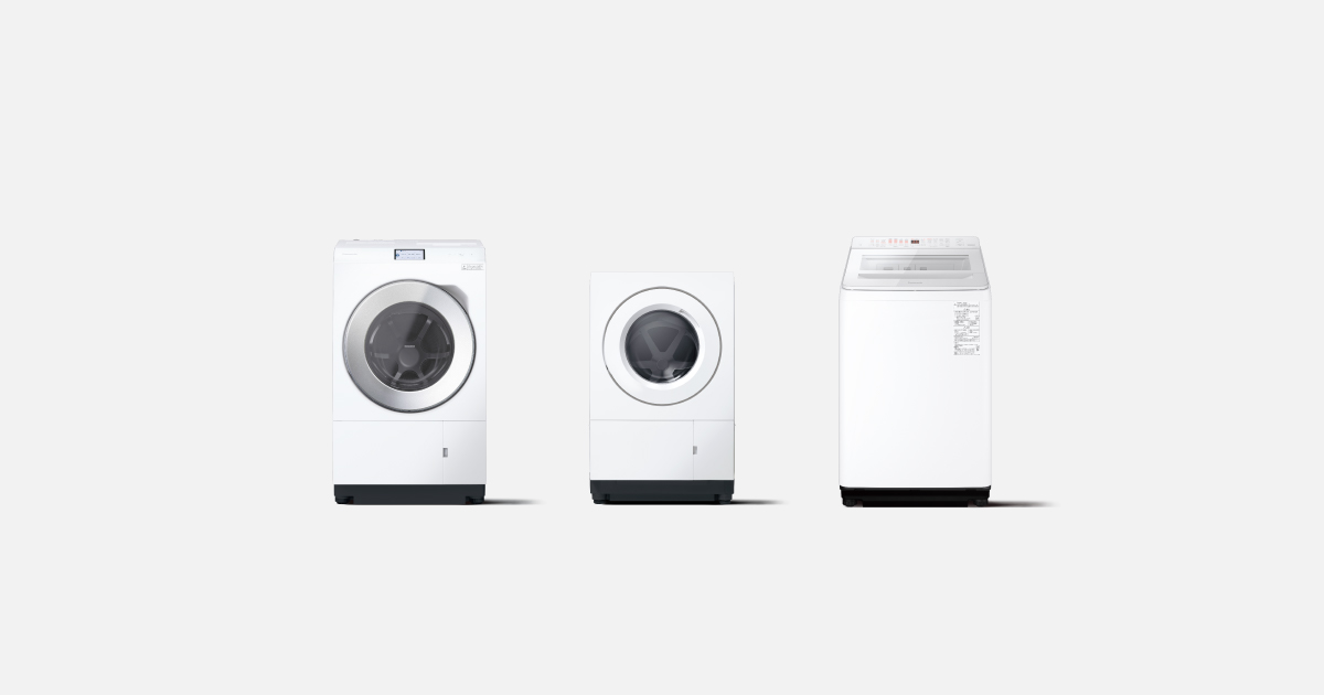 洗濯機・衣類乾燥機 一覧 | 洗濯機・衣類乾燥機 | Panasonic