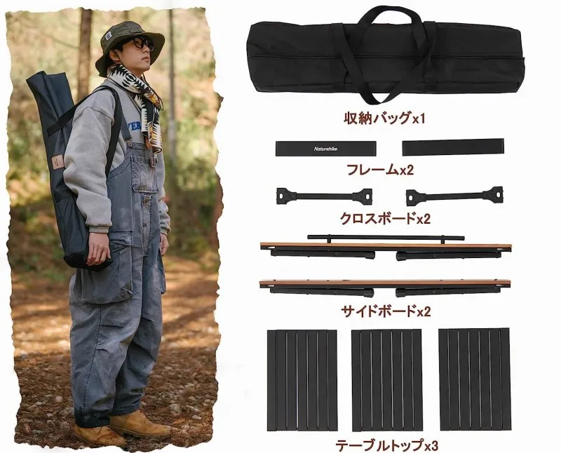 Naturehike IGT ウッド ロールトップテーブル｜軽量で質感GOODなIGT