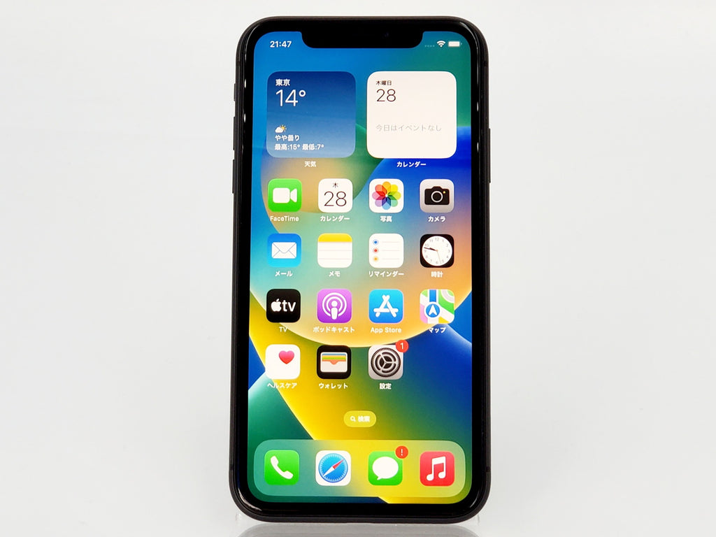 Bランク】SIMフリー iPhone11 256GB ブラック NWM72J/A (MWM72J/A
