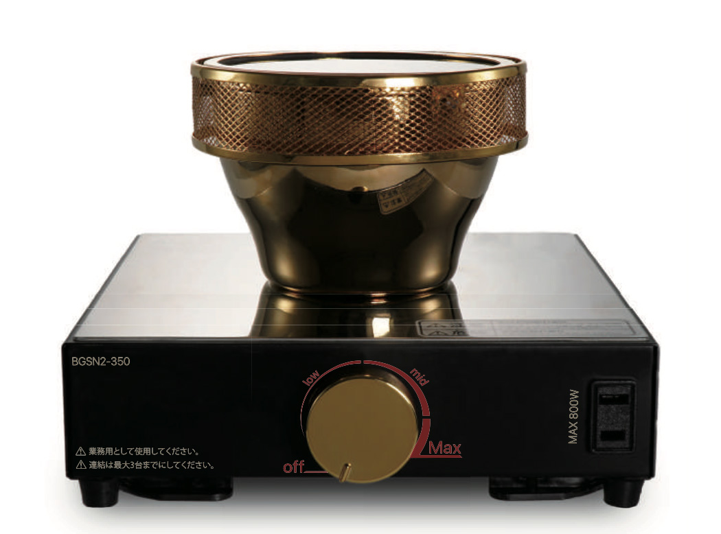 業務用 ハリオ コーヒーサイフォン用 ビームヒーター