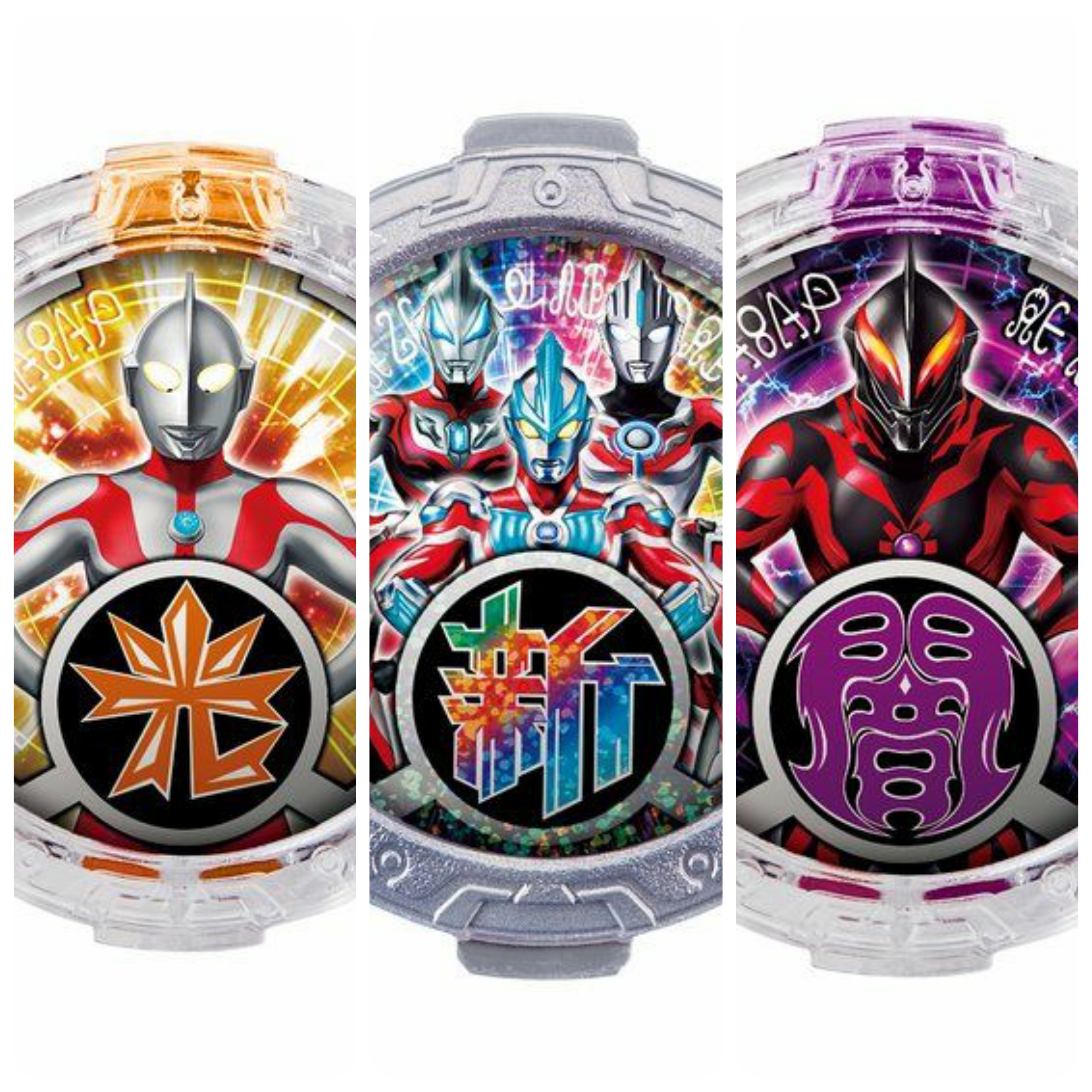 ルーブクリスタルの入手方法一覧～ウルトラヒーロー編～【随時更新