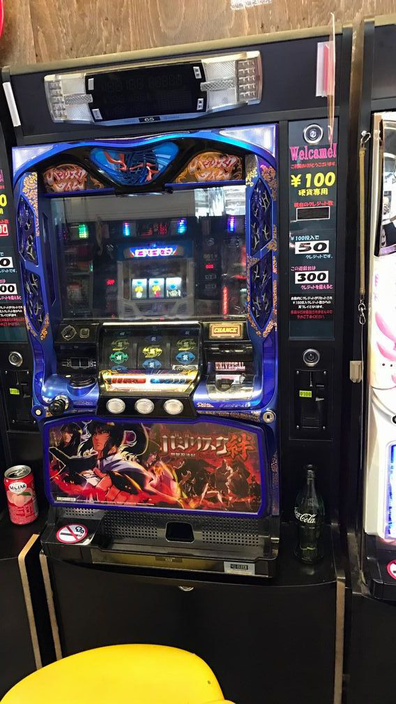 【パチスロ実機】スカイガールズ 「ジャンク品」「電源不良」「修理前提」 2026年最新】Yahoo!オークション -ジャンク(パチスロ実機)の中古品