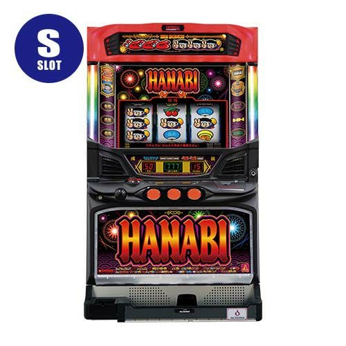 000000000376-01.jpg?size=l&w=