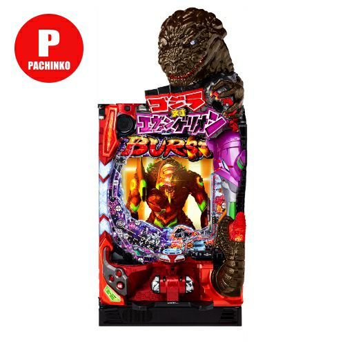 000000001131-01.jpg?size=l&w=