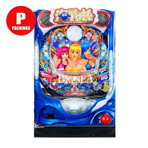 海物語 | パチマ