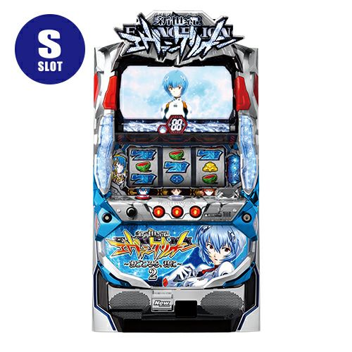 エヴァンゲリオン | パチマ