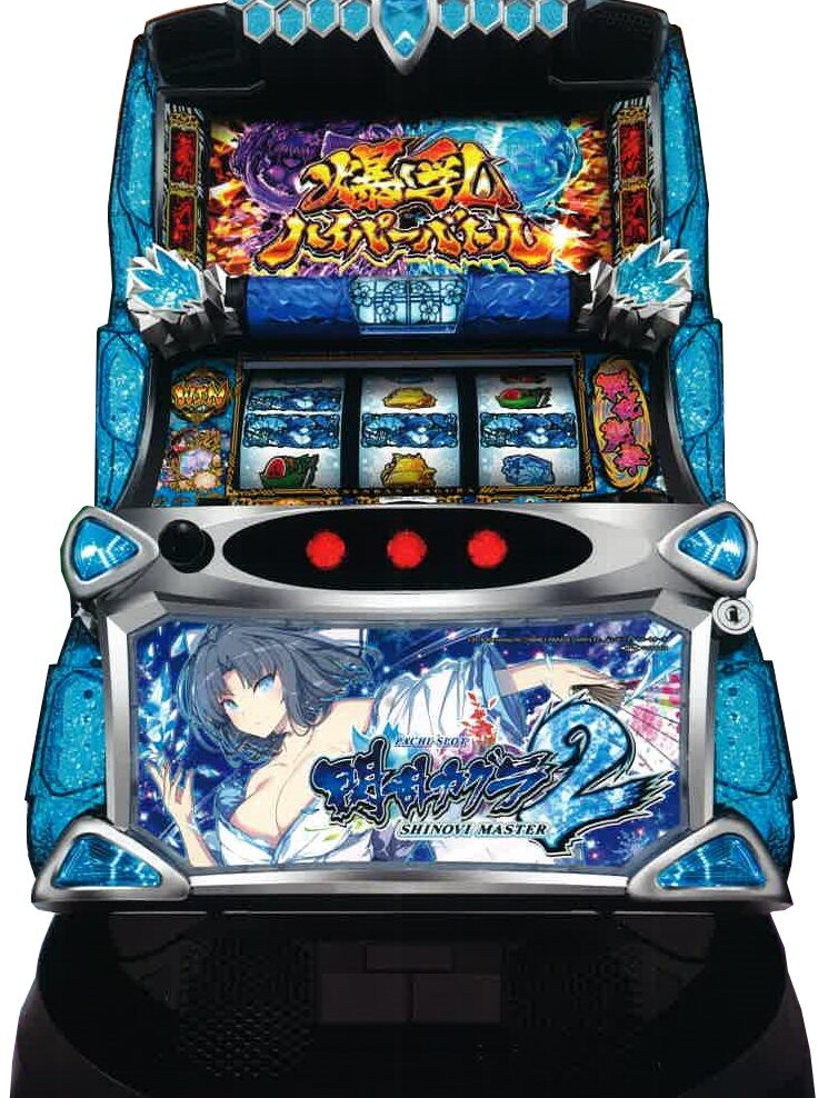 スマスロ Lパチスロ閃乱カグラ2 SHINOVI MASTER【オーイズミ】│2024年