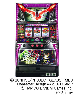 コードギアス 反逆のルルーシュ | パチスロ解析ガイド