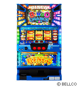 スーパービンゴネオ | パチスロ解析ガイド