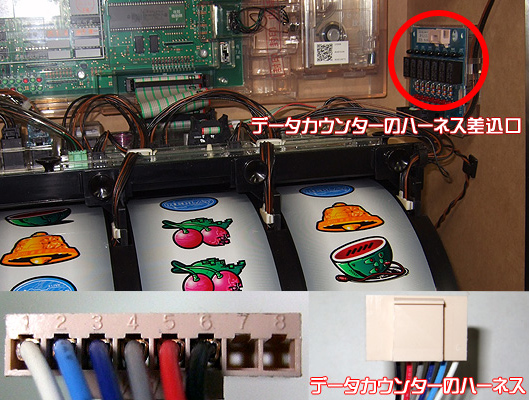 アイムジャグラーEX-TP パチスロ実機本体+メダル500枚+ドル箱1個セット