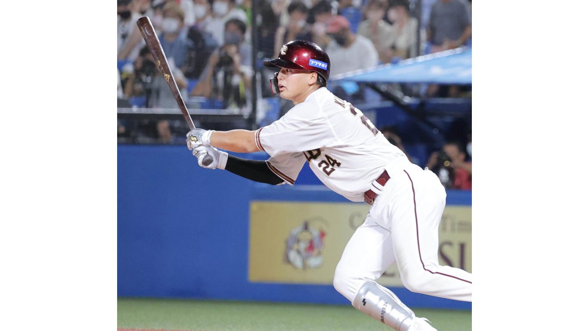 黒川史陽 実使用バット ssk硬式木製バット 楽天イーグルス 黒川 史陽