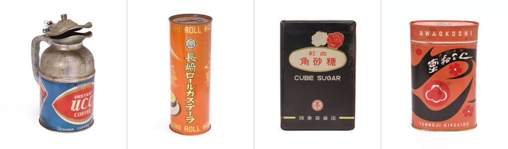 企画展「昭和の缶に、恋してる レトロブリキ缶コレクション」開催の