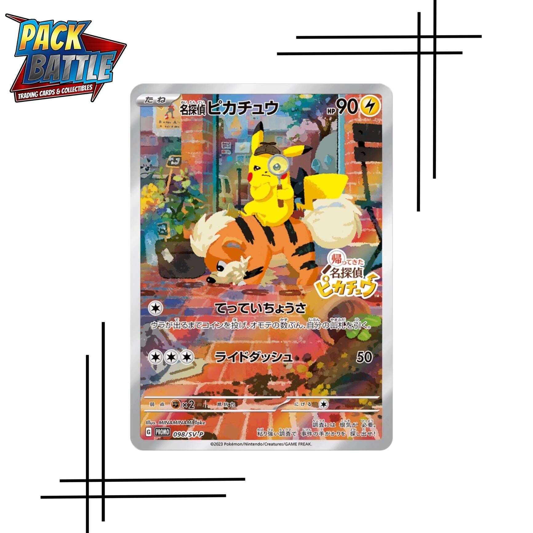 Pokémon Card Detective Pikachu 098/SV-P Promo card Japanese – Pack