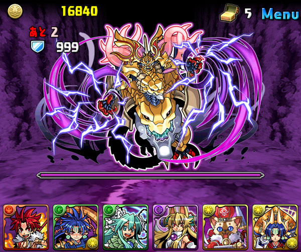 神羅万象チョコ×パズドラ コラボ第11弾決定！｜パズル＆ドラゴンズ