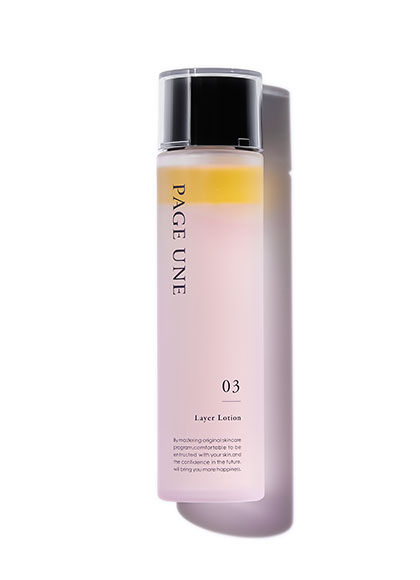 クリアウォッシュNA｜パージュアン｜PAGE UNE