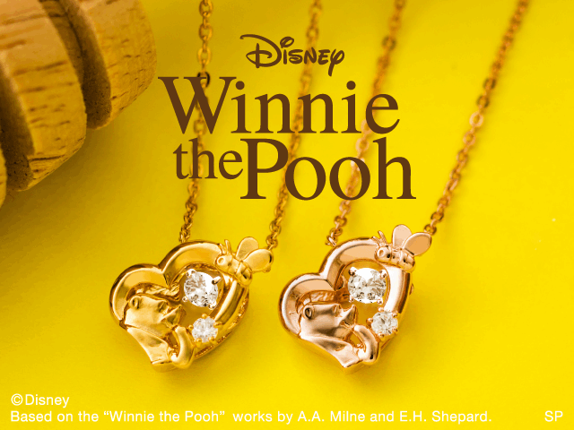 くまのプーさん ディズニー｜ダンシングストーン ネックレス DISS011YG
