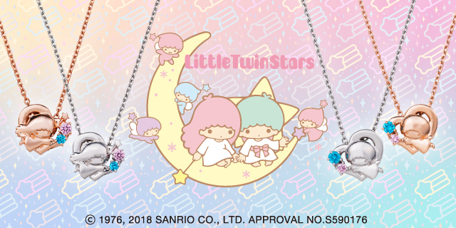リトルツインスターズ サンリオ｜ネックレス シルバー SATS-N052RD