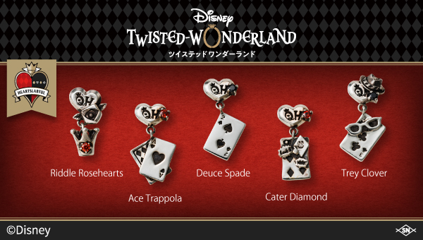 ケイト・ダイヤモンド ディズニー ツイステ｜ ピアス 片耳用 DI728SV