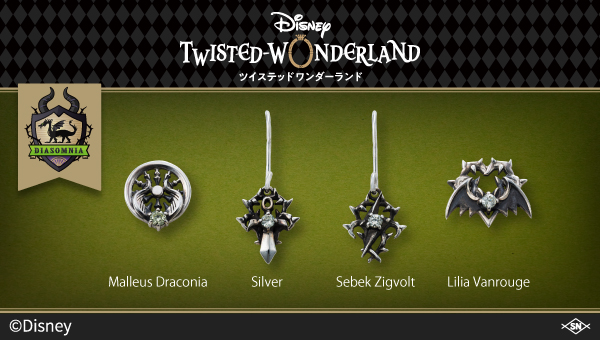 シルバー ディズニー ツイステ｜ピアス 片耳用 DI744SV｜white clover