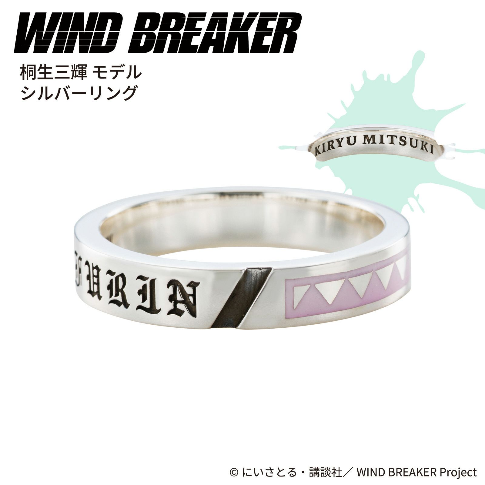 000000004569-02-l.jpg?t=