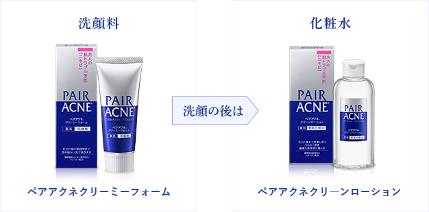 ニキビ予防できる薬用洗顔フォーム「ペアアクネクリーミーフォーム