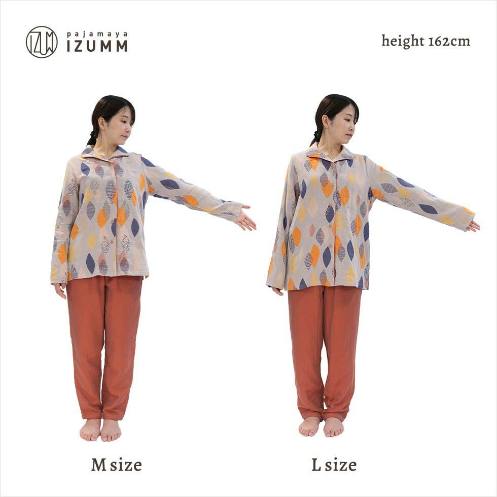 今治タオルブランド認定 3重ガーゼ レディースパジャマ 長袖 前開き