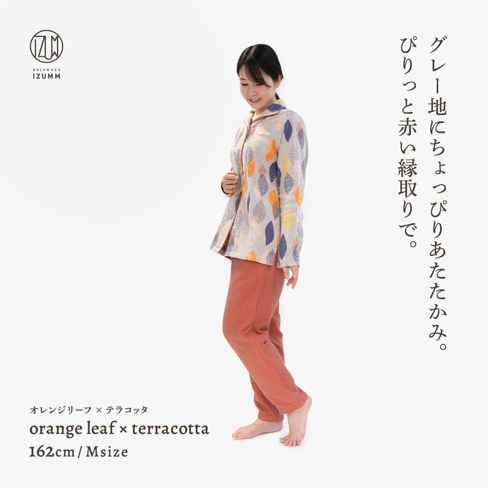 今治タオルブランド認定 3重ガーゼ レディースパジャマ 長袖 前開き