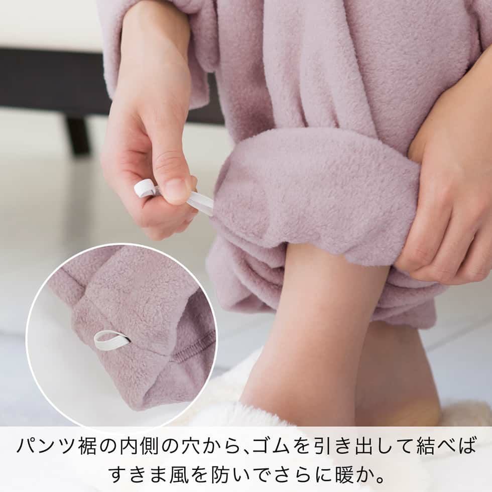 レディース］ IZUMM フリース 首周り暖か2WAYネックパジャマ 両面起毛