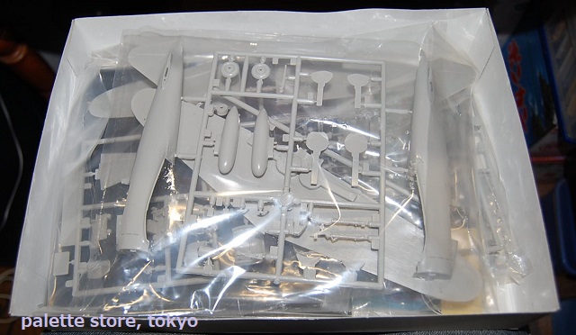 田宮・プロペラアクションシリーズ No.9 1/48 日本海軍 零式艦上戦闘機