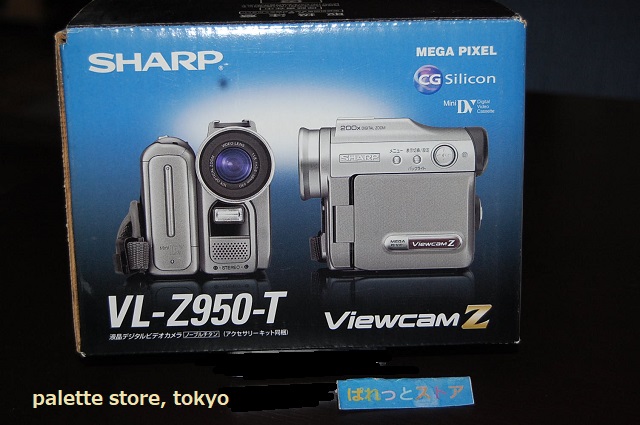 SHARP ViewcomZ mini DV デジタルビデオカメラ VL-Z950-Tノーブル