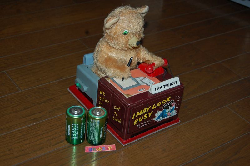 アメリカ・LINEMAR Battery Operated Toys TELEPHONE BEAR