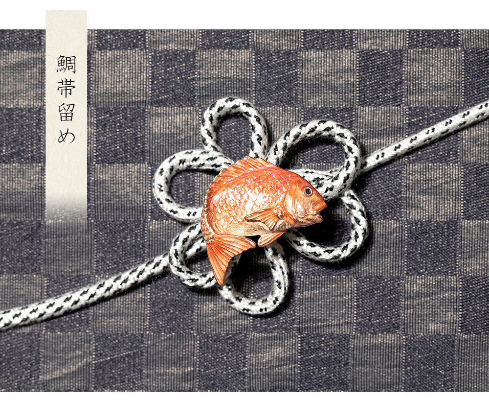 数-SUU- 新作帯留め2023年3月｜Palnart Poc STORE｜パルナートポック