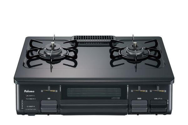 IC-N86P-R_600x.jpg?v=1643276195