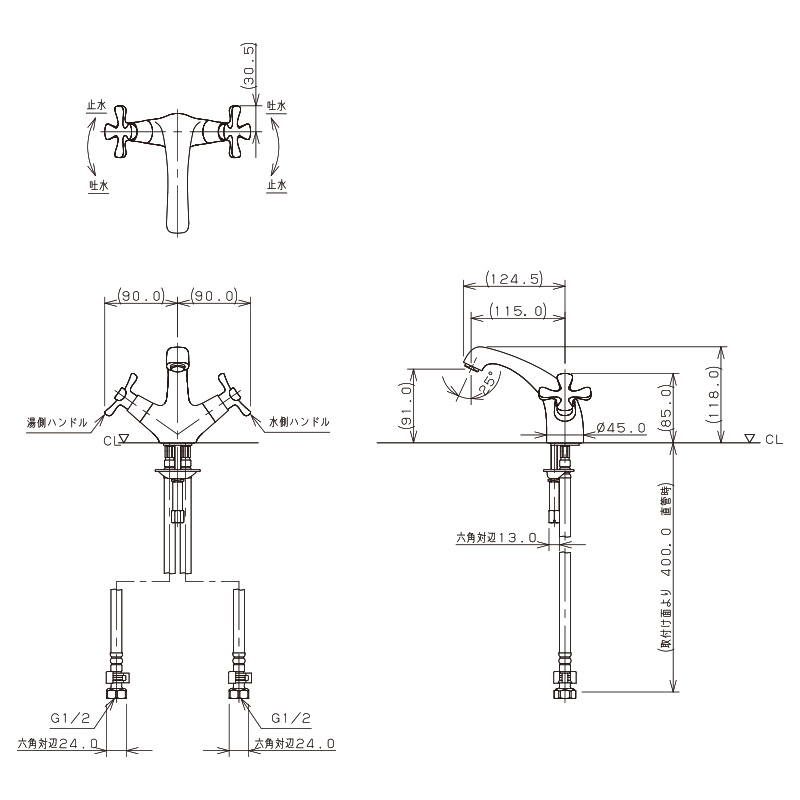 150-436 カクダイ（KAKUDAI） 2ハンドル混合栓（hana 花ハンドル） クロム