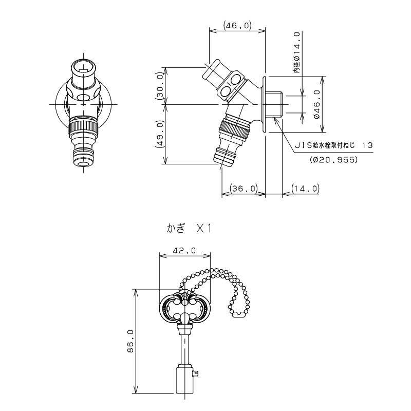 701-383-13 701-382-13 共用水栓 共用栓 ガーデン蛇口 かぎ式 カクダイ