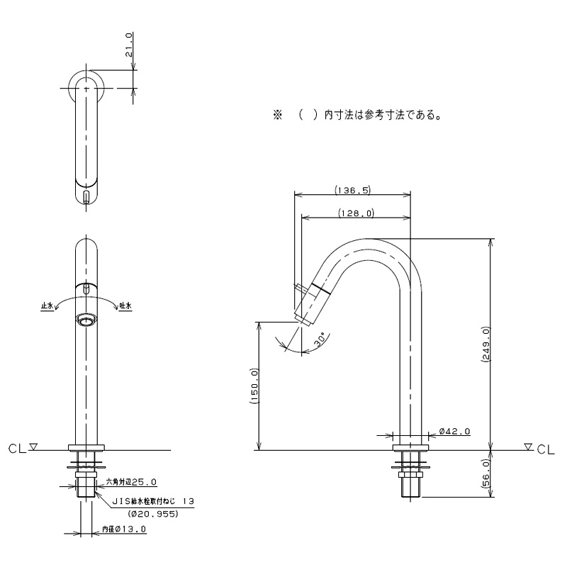 721-210-13 カクダイ（KAKUDAI） 立水栓（ミドル） SYATORA（シャトラ