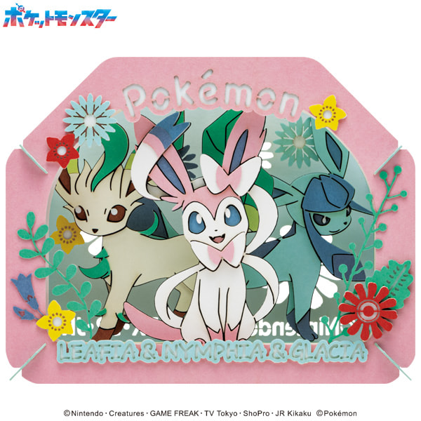 ポケットモンスター PAPER THEATER /PT-366 リーフィア・ニンフィア