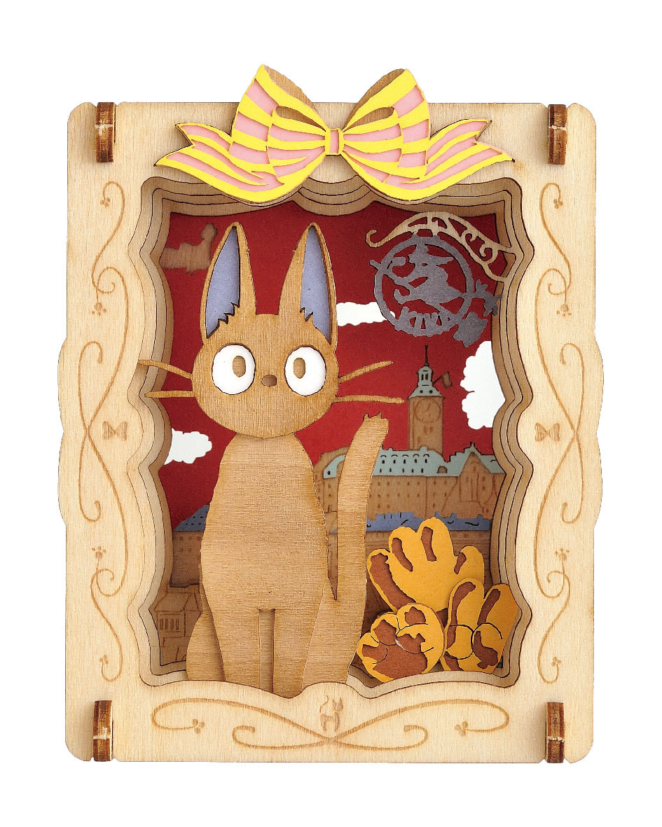 魔女の宅急便 PAPER THEATER -wood style- / PT-W04X 黒猫のジジ