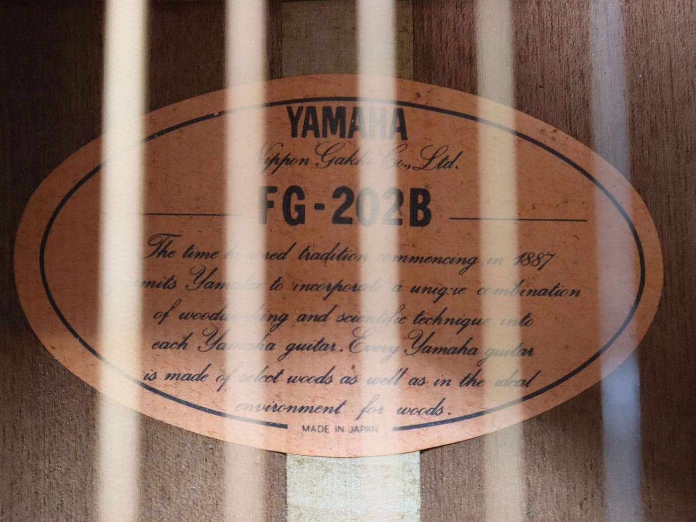 中古】YAMAHA FG-202B アコースティックギター - 神奈川県の中古楽器店