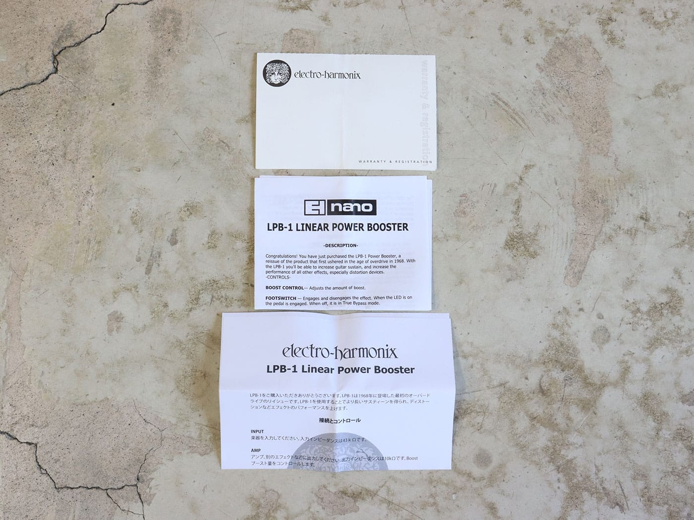 中古】electro-harmonix LPB-1 LINER POWER BOOSTER ブースター