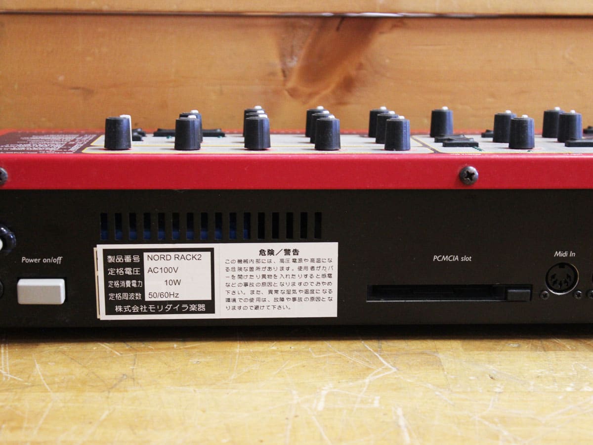 中古】CLAVIA Nord Rack 2 シンセサイザー 音源モジュール - 神奈川県