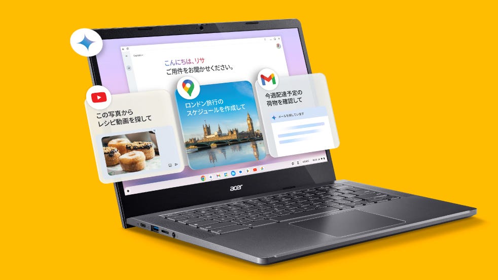 Acer Chromebook Plus 514 Core i3 8GBメモリー 128GB SSD 14インチ