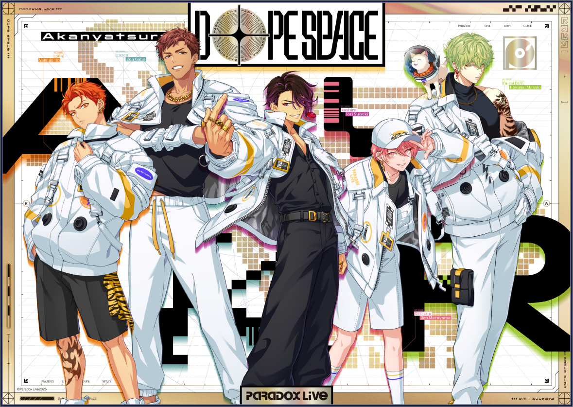 Paradox Live Dope Space」2025.06.14(sat)-15(sun)に横浜BUNTAIにて
