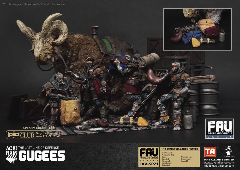 酸雨戰爭FAV-SP21 咕嘰- Acid Rain FAV-SP21 Gugees - Paradise Toy