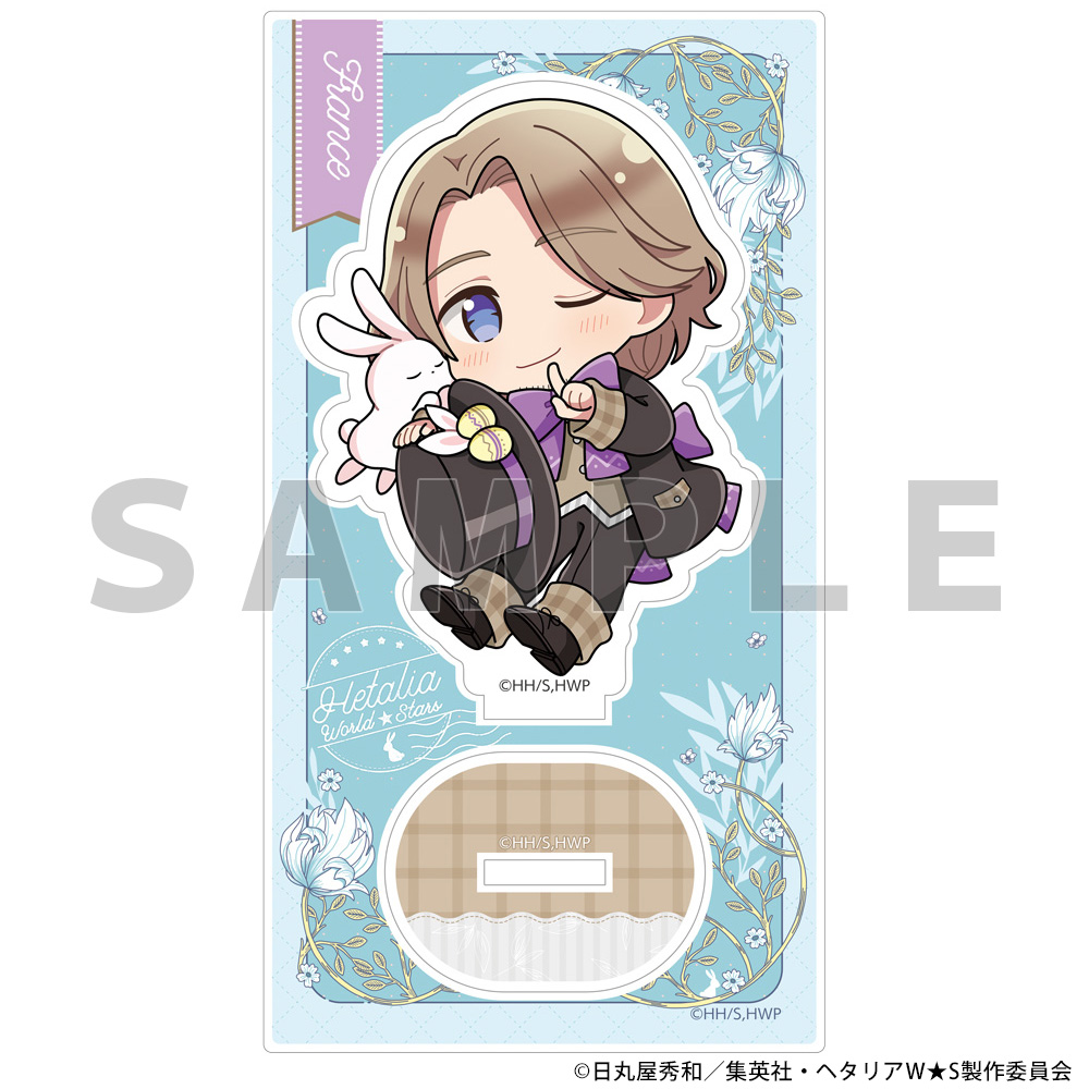 ヘタリア World☆Stars]アクリルスタンド（フランス／イースター